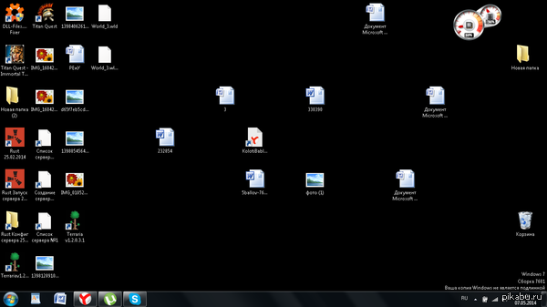 �� �� ��� ��� ���