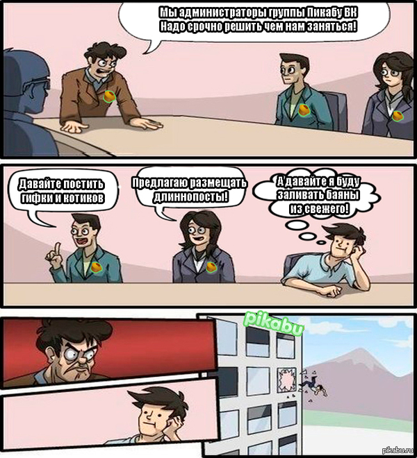 В свете недавних событий