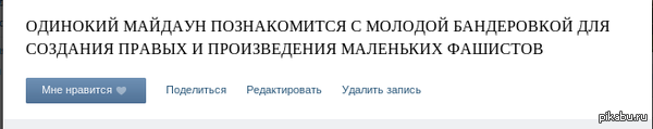       ;)    <a href="http://pikabu.ru/story/vot_tak_seychas_znakomyatsya_na_donbasse__2249721">http://pikabu.ru/story/_2249721</a>