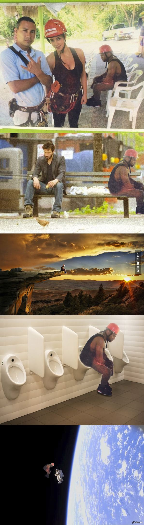 Грустный Канье