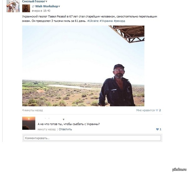 � �� ��� �� �����?