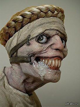 Сучка бандеровская