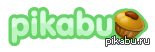 Залагало