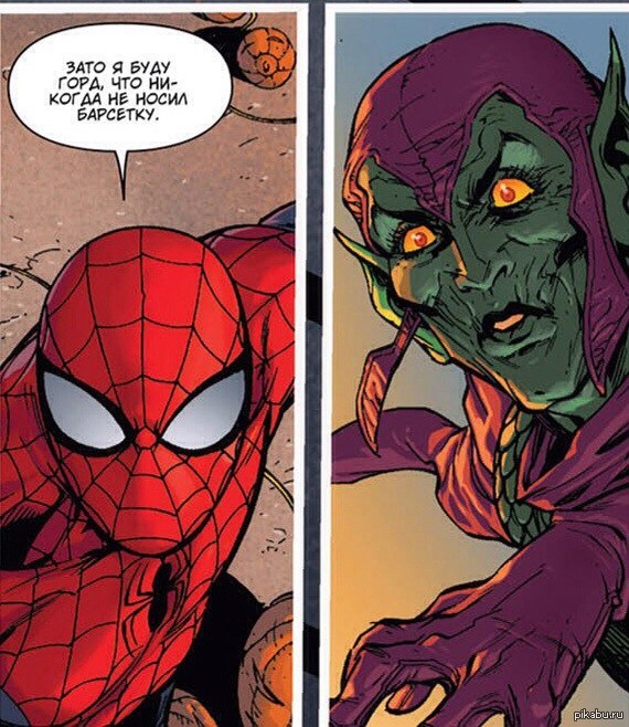 ������ ����� ��������