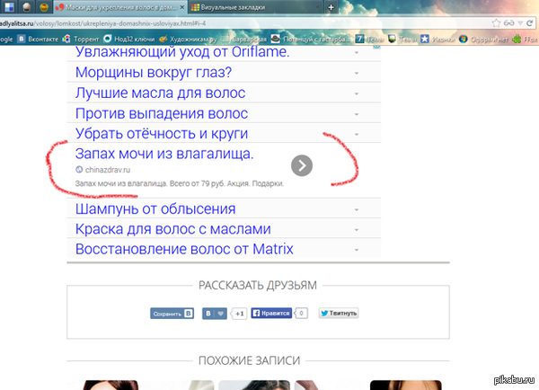 ����� ���������� ������� :D