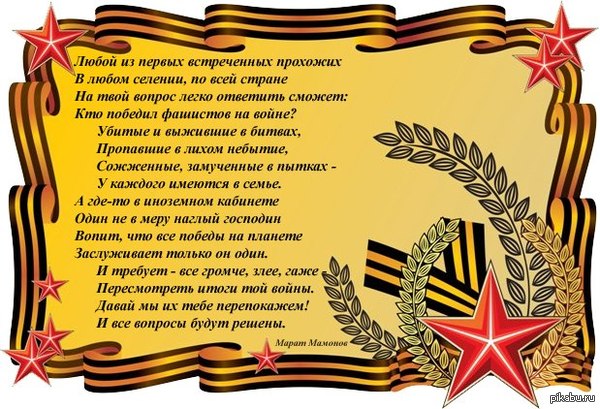 � ���� ������!