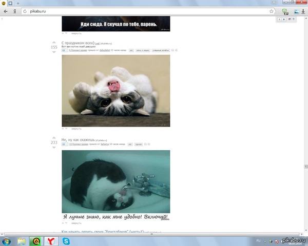 ������ ��� �������)