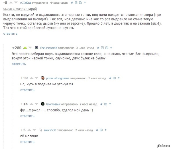 ����� ����������� ����������� ���������� �����...