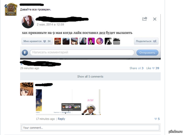 � �����?