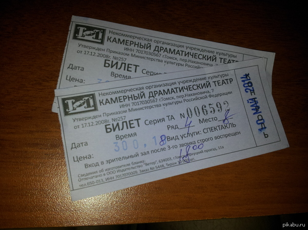 ������. �����. ����� ��������� ��� ������.