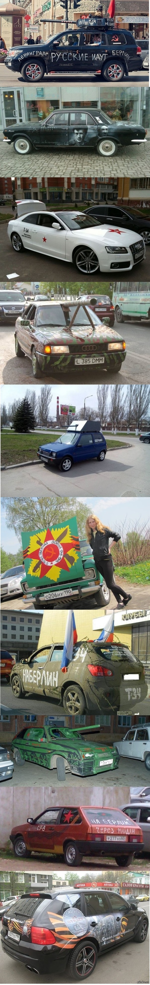 ������������� ���������� �� ��� ������.