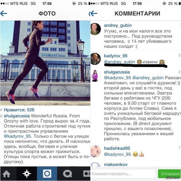 ��� ����������� �������� ������� ��������