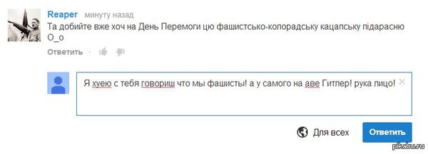 ���� �� ���� ����� ����������!