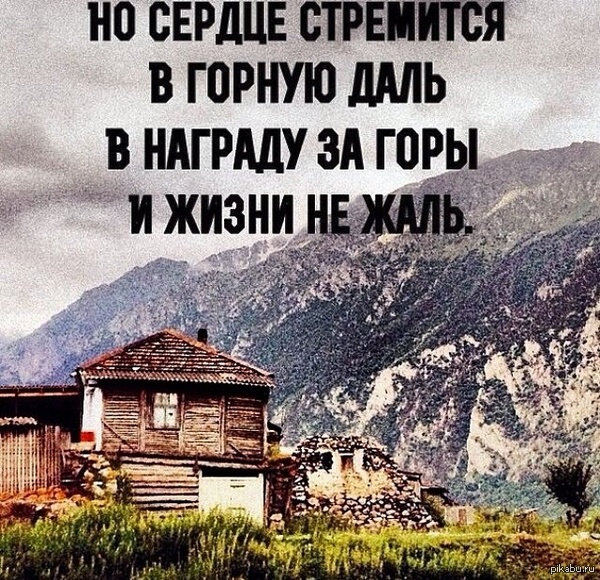 �� ������ ���������...