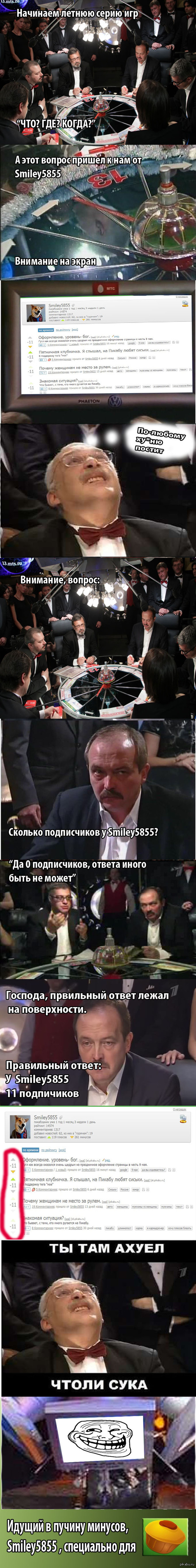 ? ? ? ()