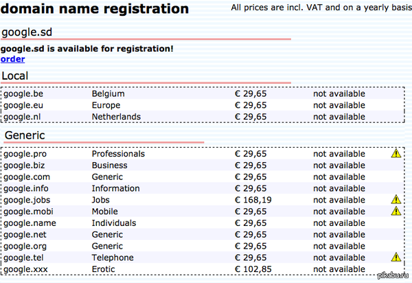      Google!   ,   Google    ,   ,       ! http://www.bnamed.net/en/controleerNaam.jsp