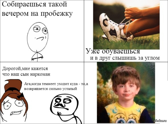 ����� ��� ��������....