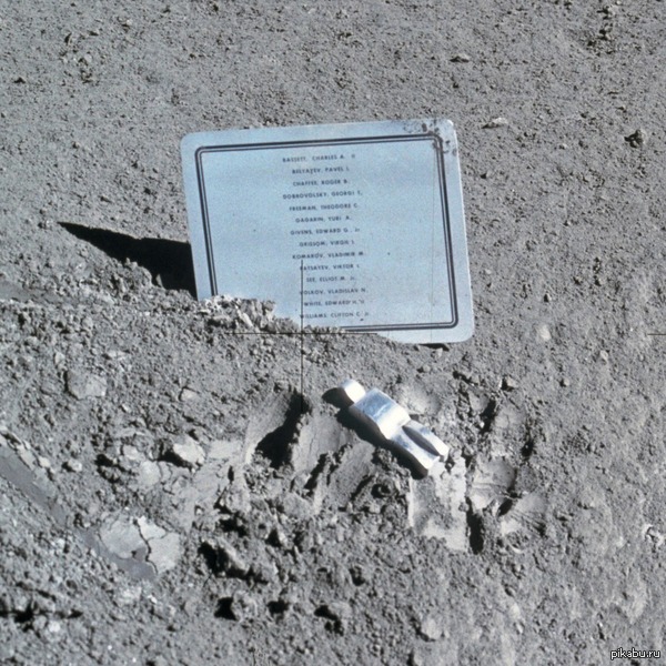 � 1971 ���� �� ���� ��� ���������� �������� �������� �����������.