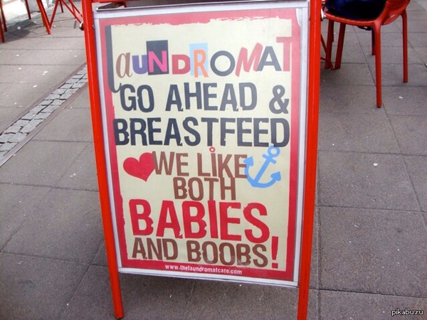  &quot;Laundromat&quot;  