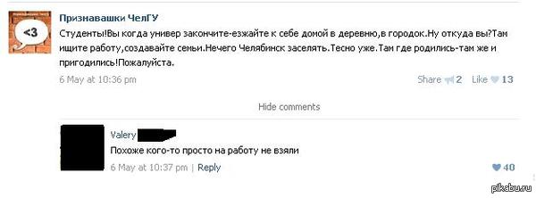 ��� � ����