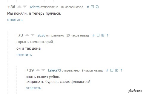 ������ � ����� �����