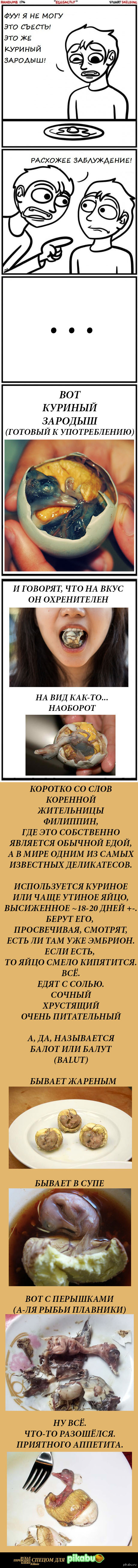 !     !    !   -    prouba <a href="http://pikabu.ru/story/neozhidanno_2257960">http://pikabu.ru/story/_2257960</a>