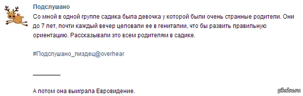 ����� �������� ��������