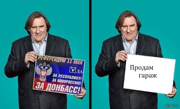      -,    ,       .     