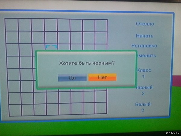 ����� �� ����� ���� ������