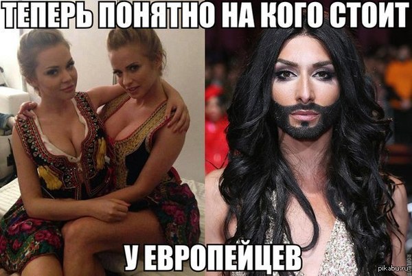 ������ � ����� �� ���� � ������.