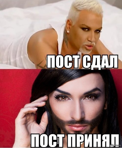 Пост принял картинки