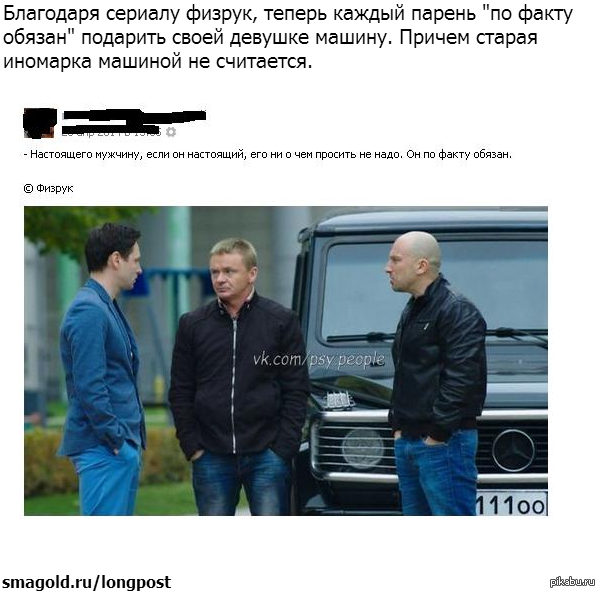 �� ����� ������