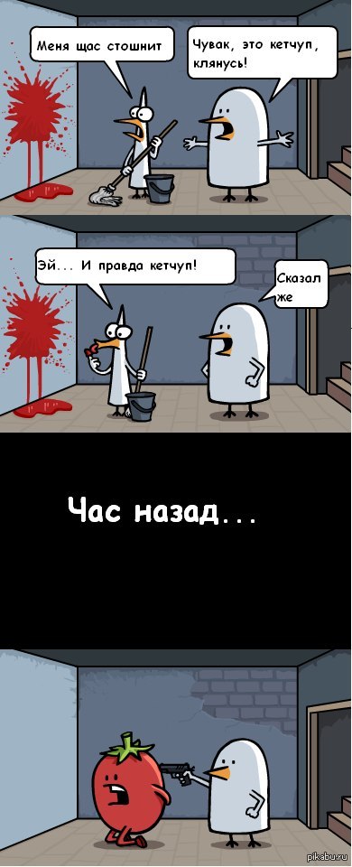 � ���� �� ������ _)