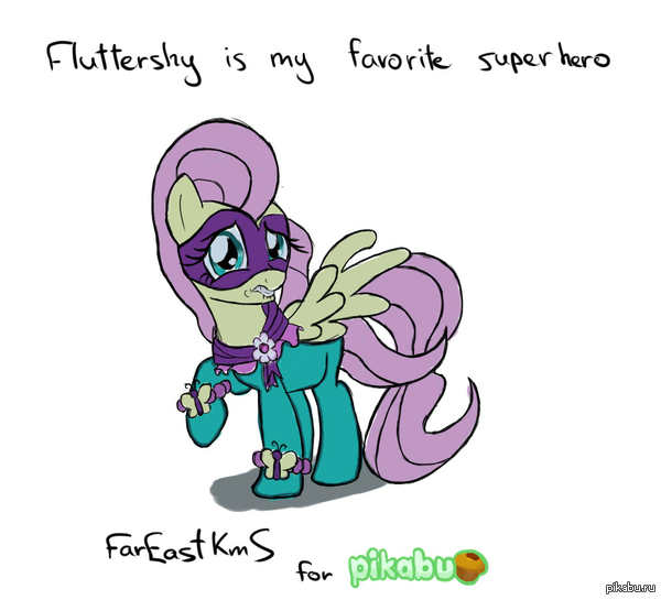 Fluttershy is my favorite superhero 