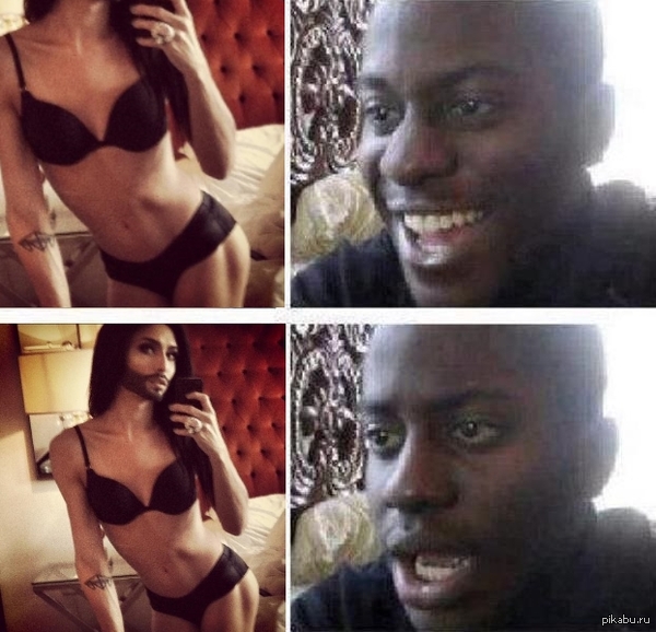 Вурстита Конст