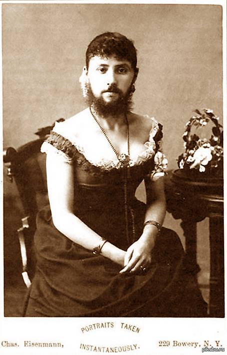 Вирильный синдром. Бородатые женщины 19 века. Женщина с бородой картина.
