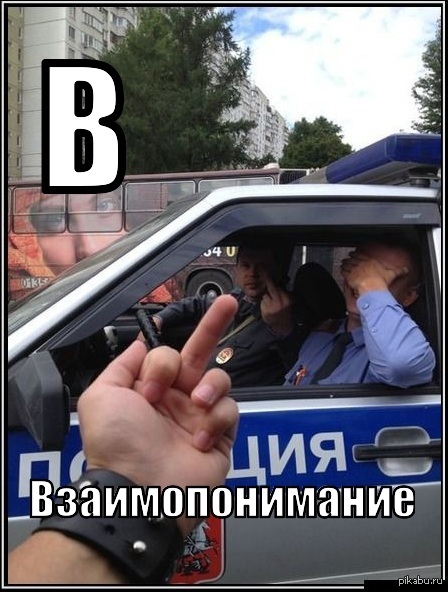 ��� �����