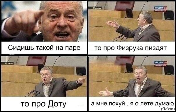 ������� ����