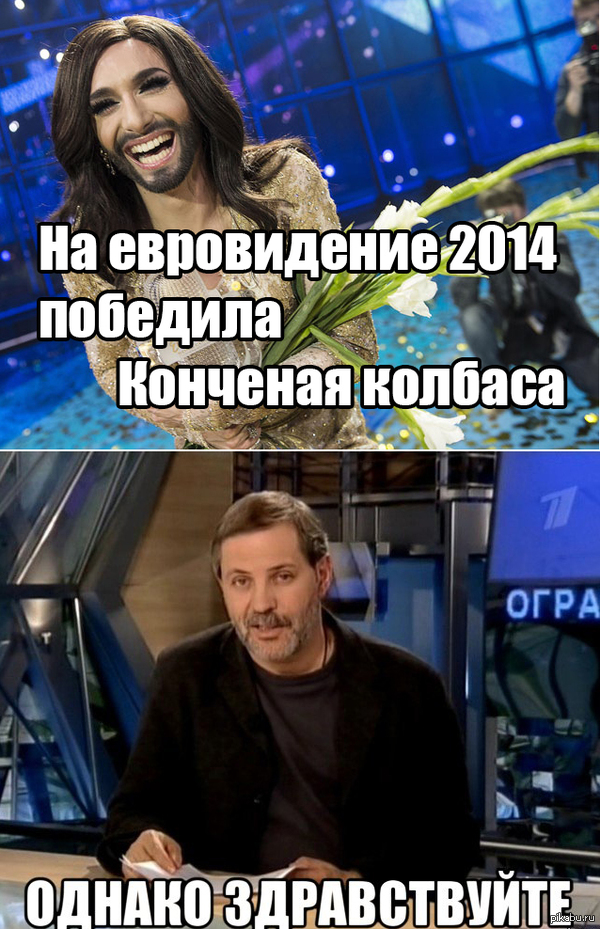 ������ ������������...