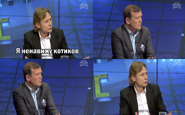 ��������� � �������