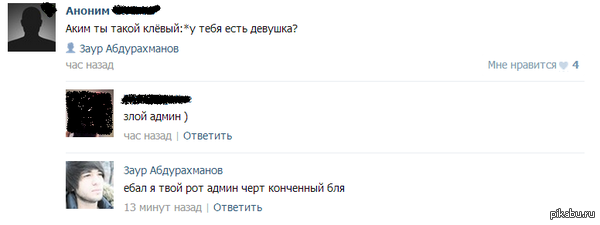 ����������������� ������-���