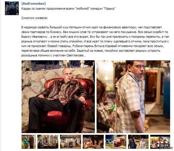   ,       , , ,  &quot;&quot;