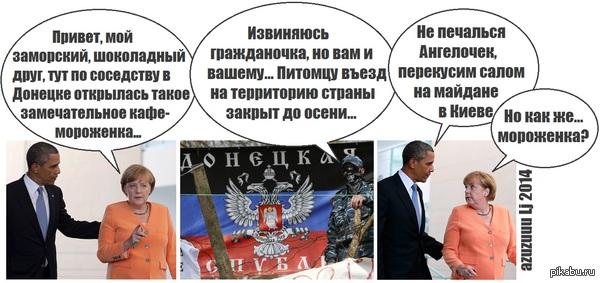    !         ,   . http://www.gazeta.ru/politics/news/2014/05/13/n_6148245.shtml