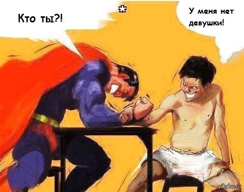 ������� ���((