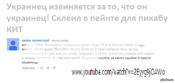 ����� ���������� �� ��, ��� �� ��������! ��� ��� ����, � ���?