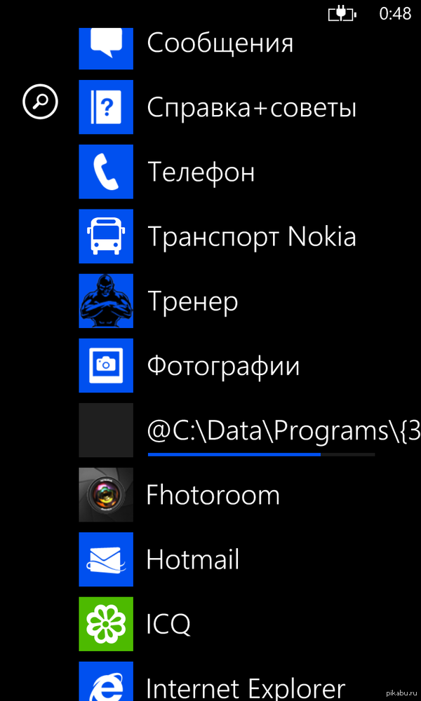     ? Windows   windows,     phone .