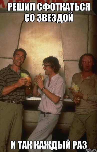 � ��� ������