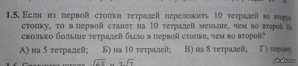  2014, 9 ,   . 