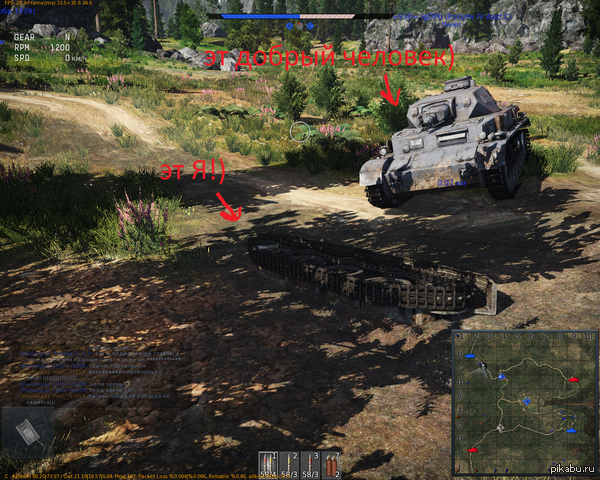   WarThunder     -      ,         "",     