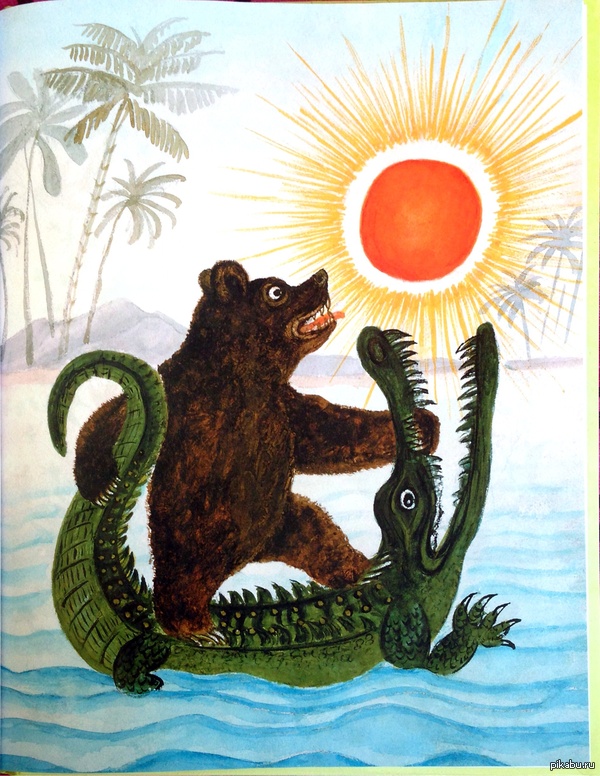 Сказ о том, как Россия боролась с Америкой.